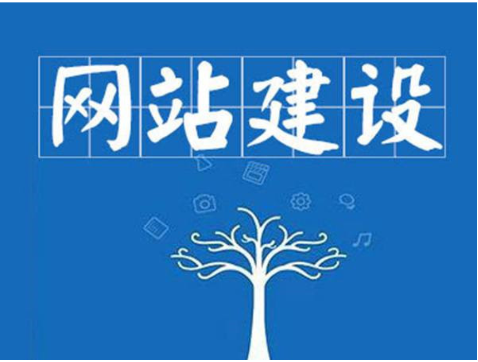 手机网站建设情况分析_(手机网站建设情况分析怎么写)