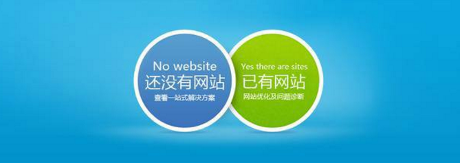 大連服務類網站建設(大連網站建設技術托管)